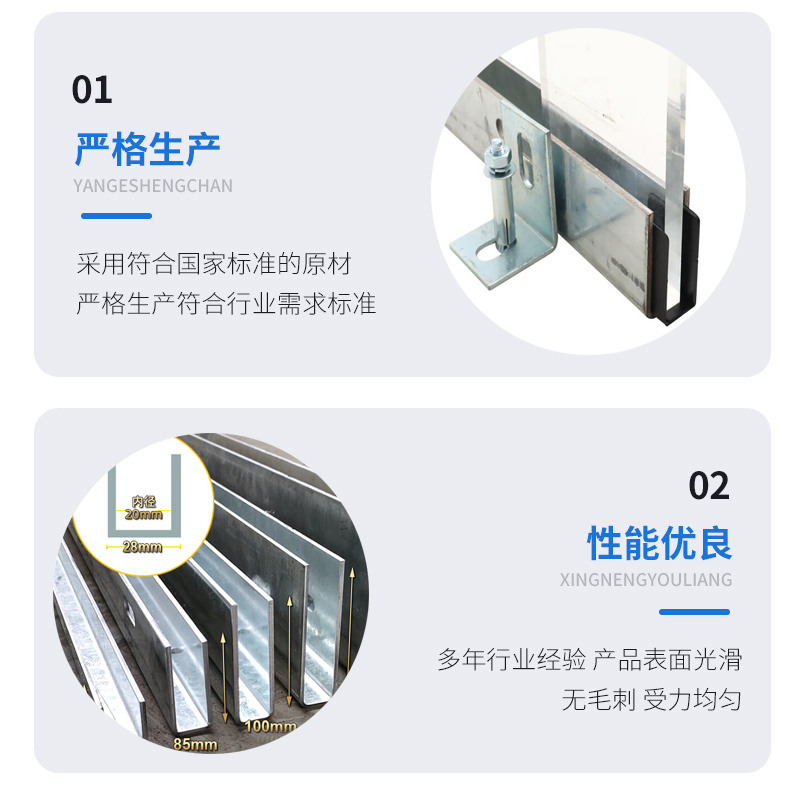 明溪幕墙钢板折弯件